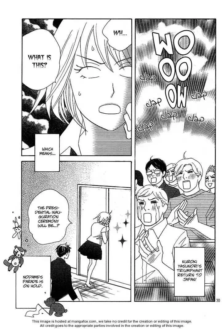 Nodame Cantabile - Opera Hen Chapter 1 30